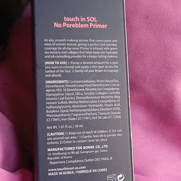 💕No Pore Blem Primer - Picture 2 of 2